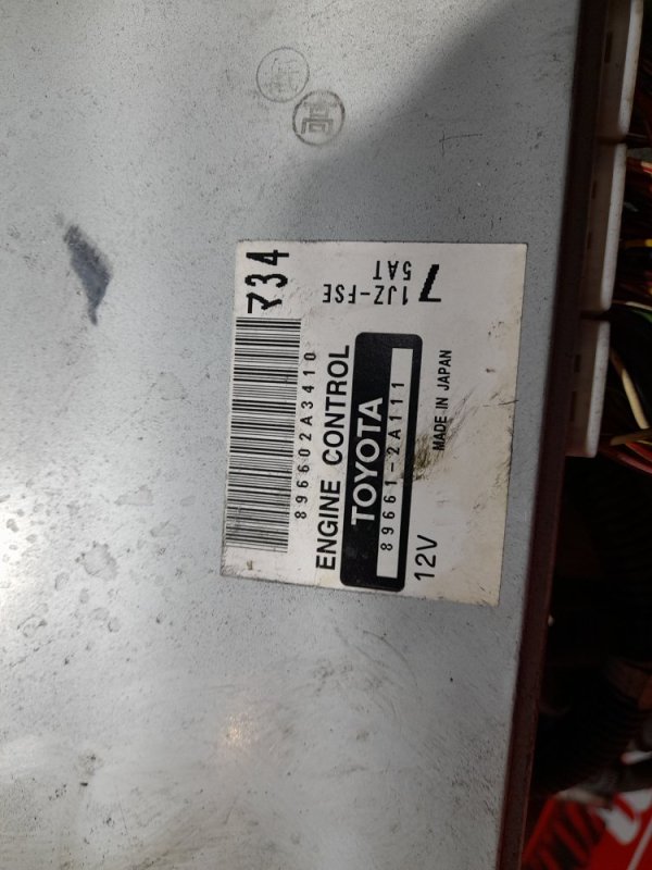 Двигатель, 76000 рублей, Красноярск