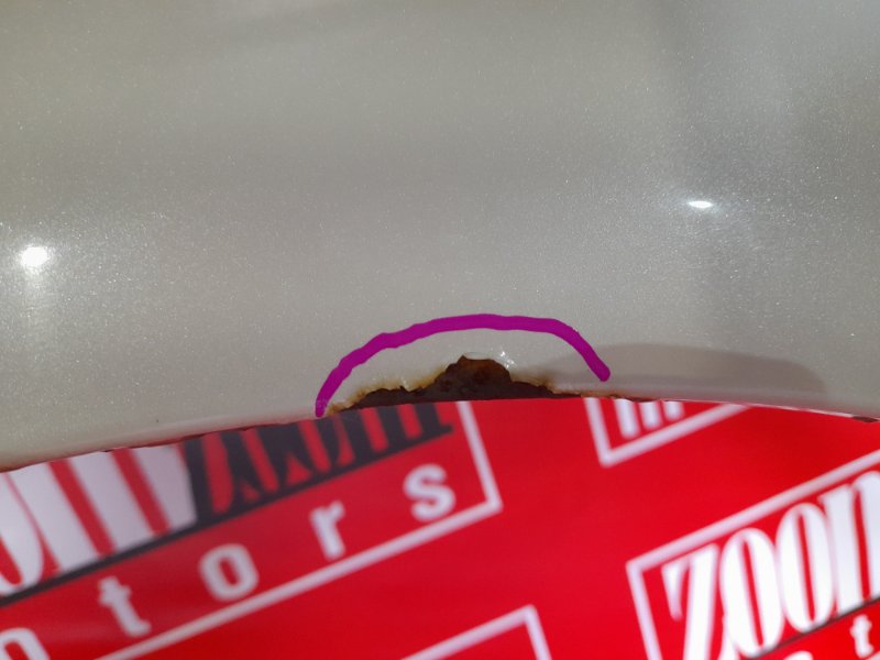 Крыло, 2400 рублей, Красноярск