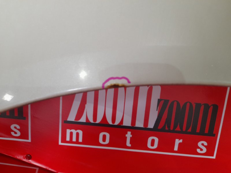 Крыло, 2400 рублей, Красноярск