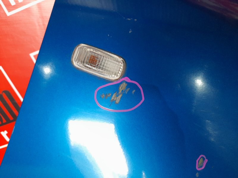 Крыло, 2400 рублей, Красноярск