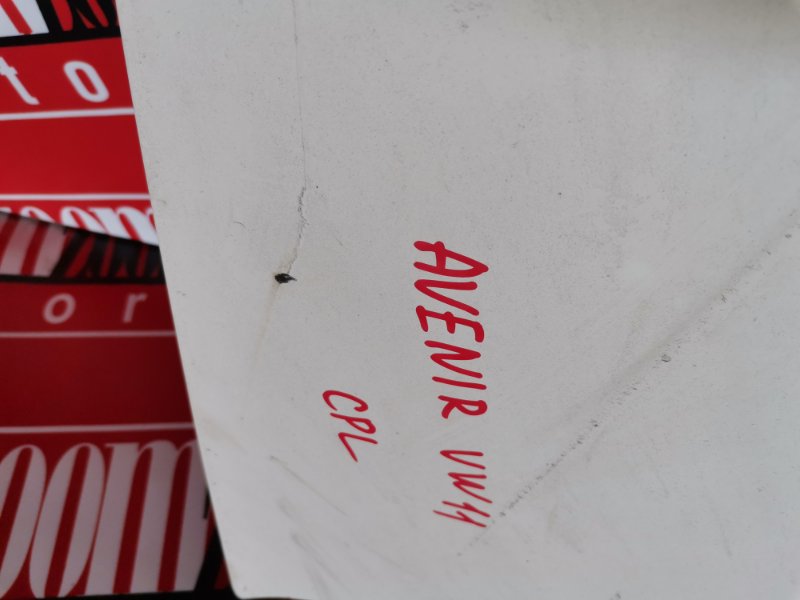 Капот, 10500 рублей, Солонцы