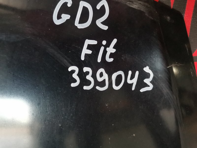 Капот, 3400 рублей, Солонцы