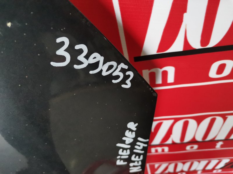 Капот, 18100 рублей, Солонцы