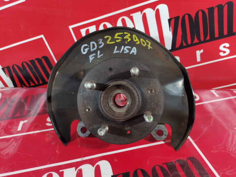 Ступица, 1100 рублей, Красноярск