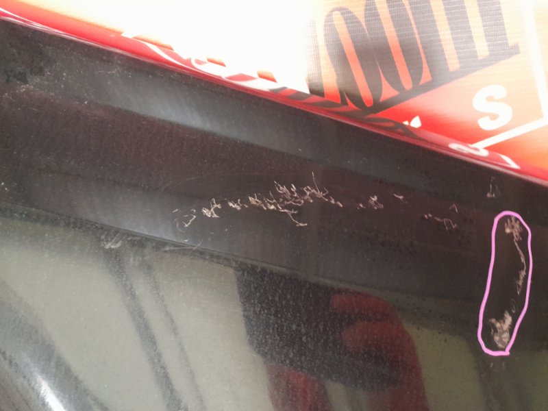 Крыло, 2400 рублей, Красноярск