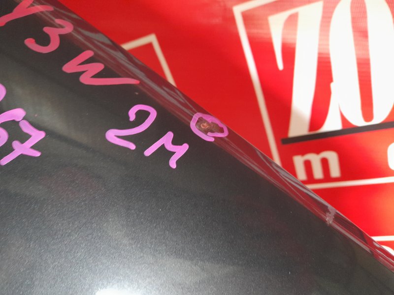 Крыло, 2900 рублей, Красноярск