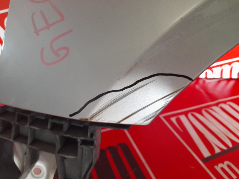 Крыло, 1500 рублей, Красноярск