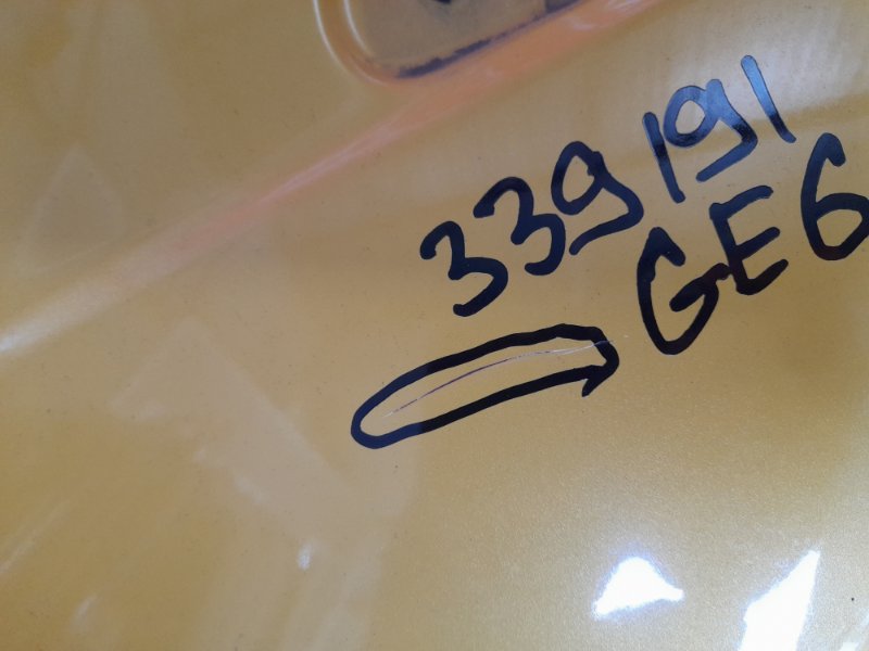 Крыло, 1500 рублей, Красноярск