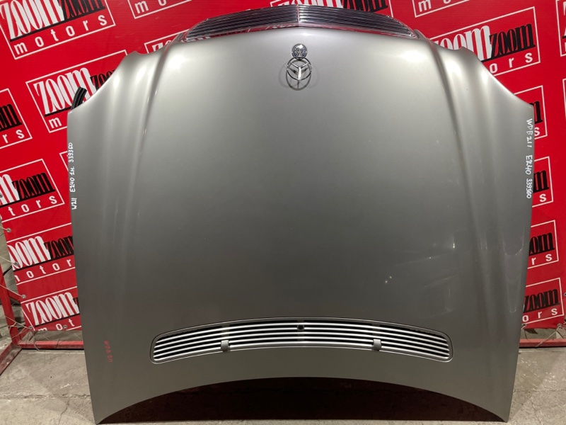 Капот, 25000 рублей, Солонцы