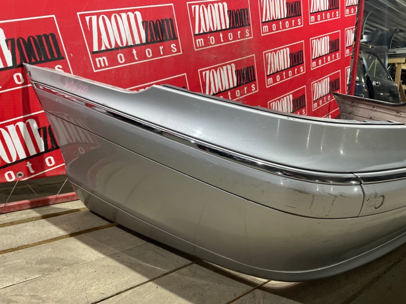 Бампер, 5700 рублей, Солонцы