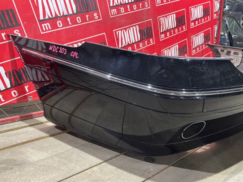 Бампер, 6000 рублей, Солонцы