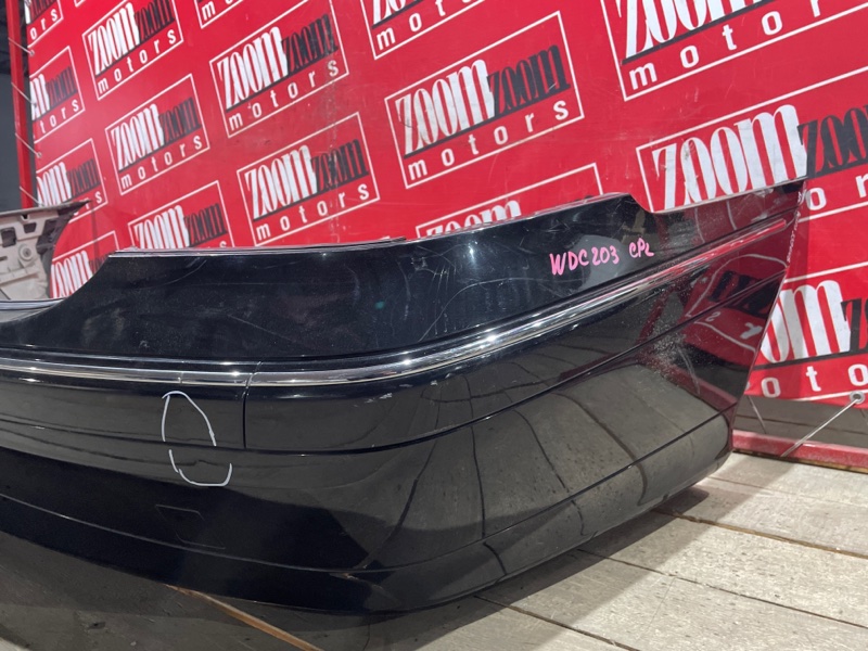 Бампер, 6000 рублей, Солонцы