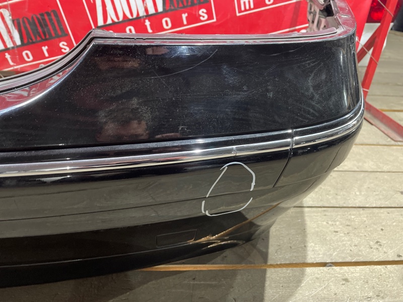 Бампер, 6000 рублей, Солонцы