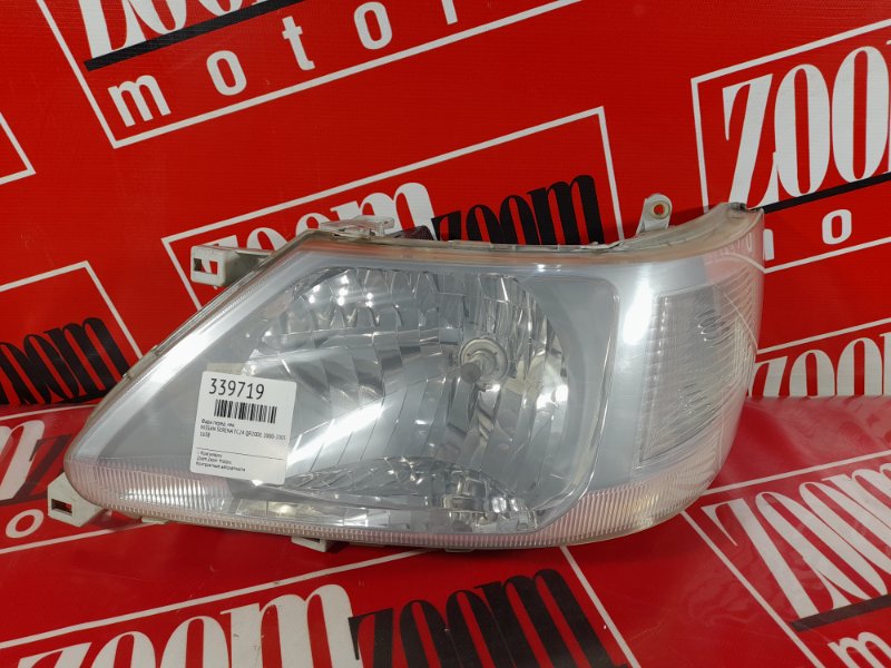 Фара, 2200 рублей, Красноярск