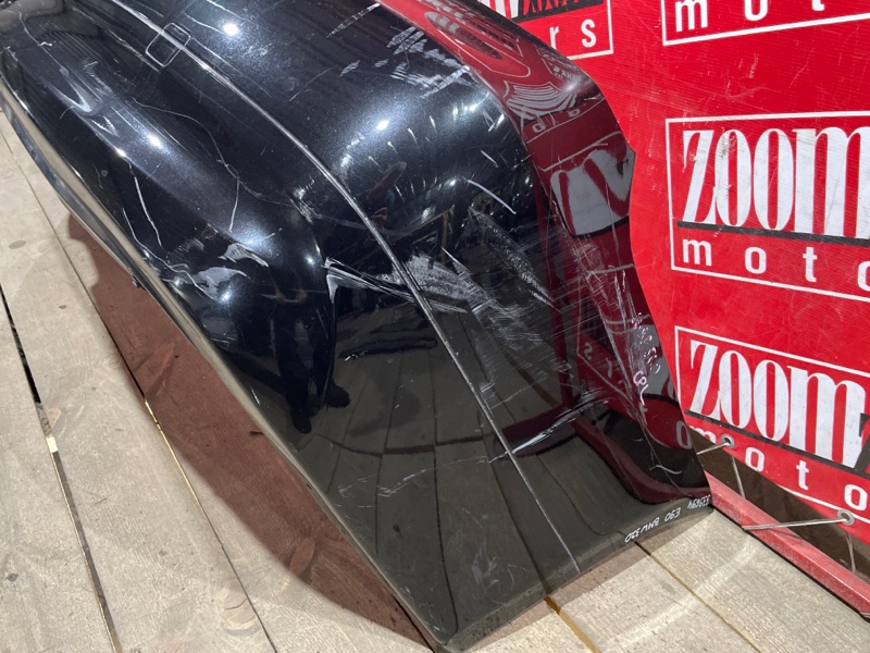 Бампер, 2500 рублей, Солонцы