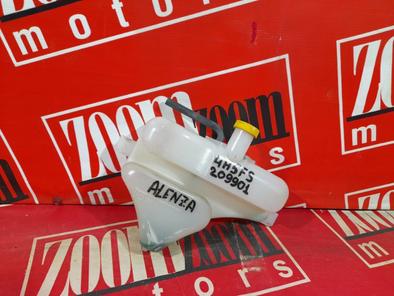 Бачок расширительный, 500 рублей, Красноярск