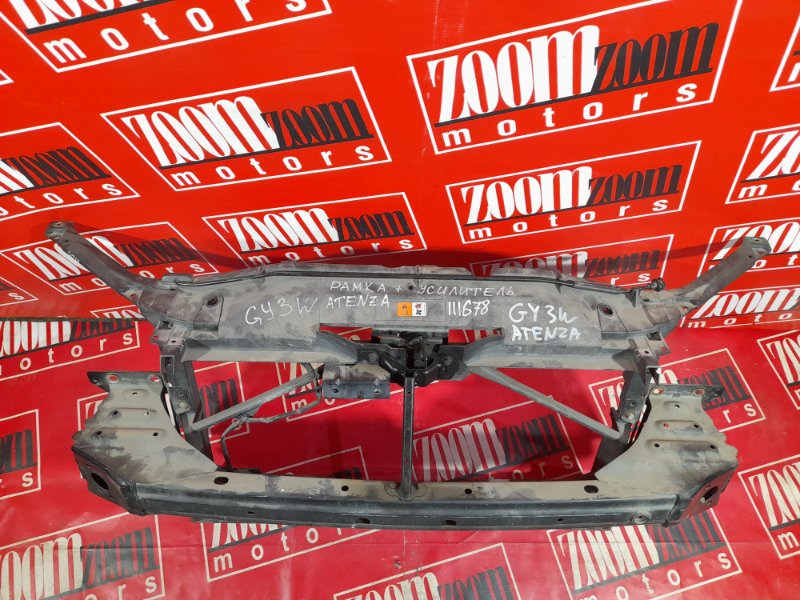 Рамка радиатора, 7200 рублей, Солонцы