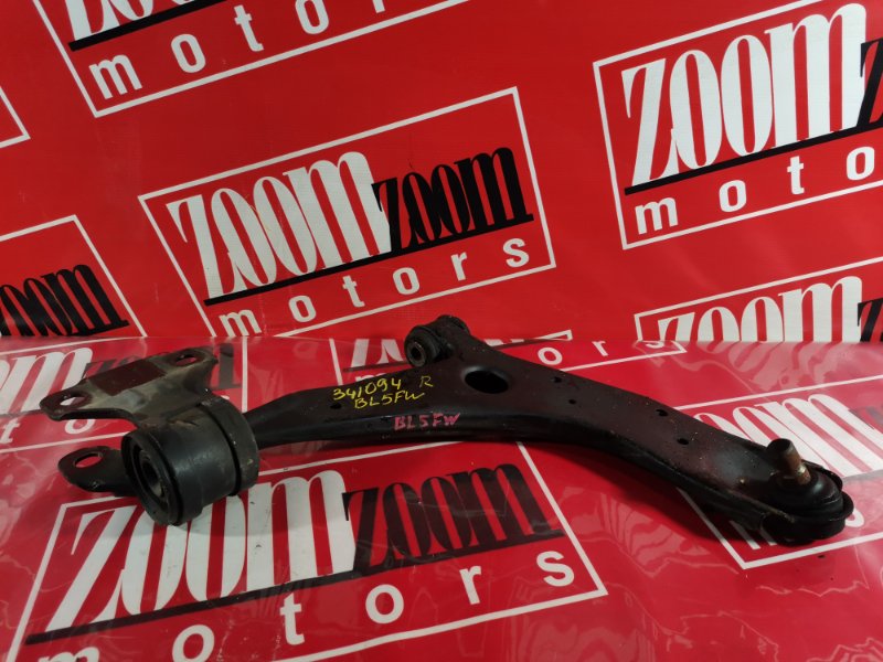 Рычаг подвески нижний, 1200 рублей, Красноярск