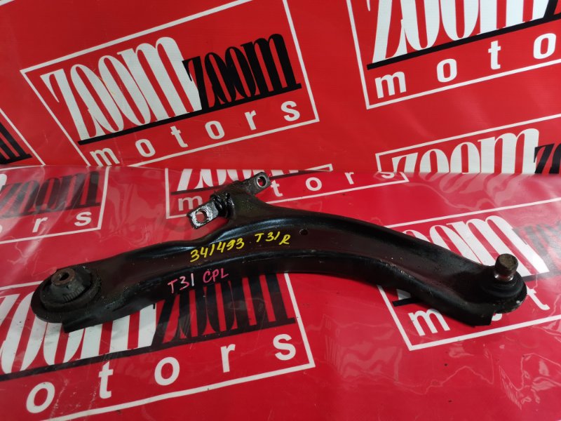 Рычаг подвески нижний, 1800 рублей, Красноярск