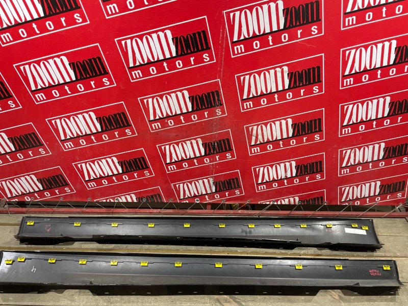 Порог, 3000 рублей, Солонцы