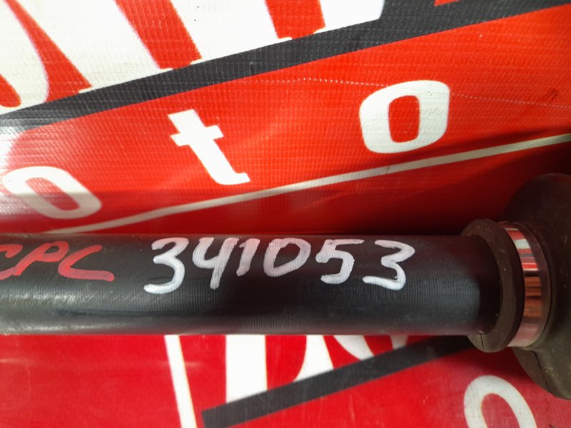 Привод, 3400 рублей, Красноярск