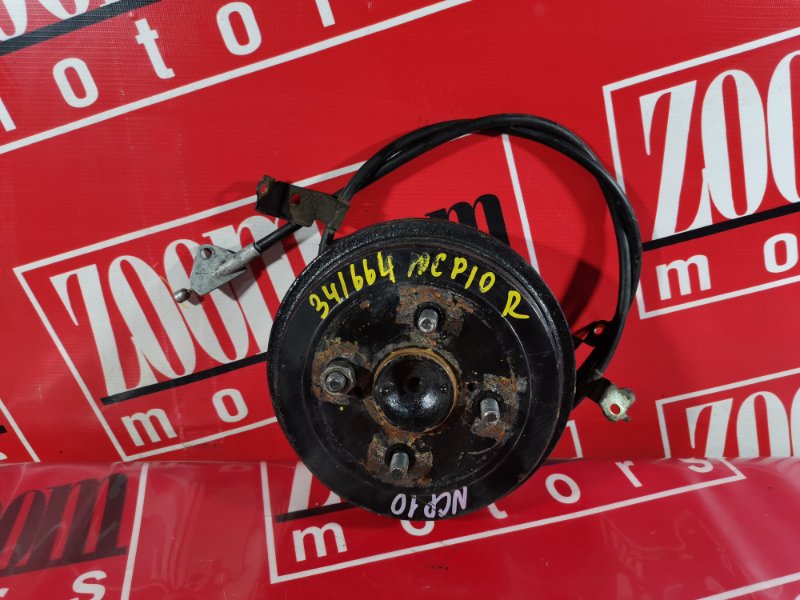 Ступица, 2300 рублей, Красноярск