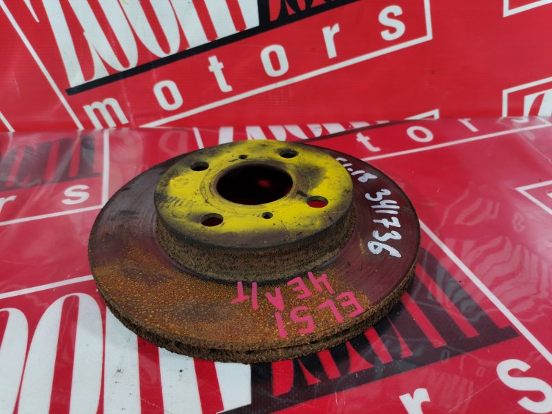 Диск тормозной, 700 рублей, Красноярск