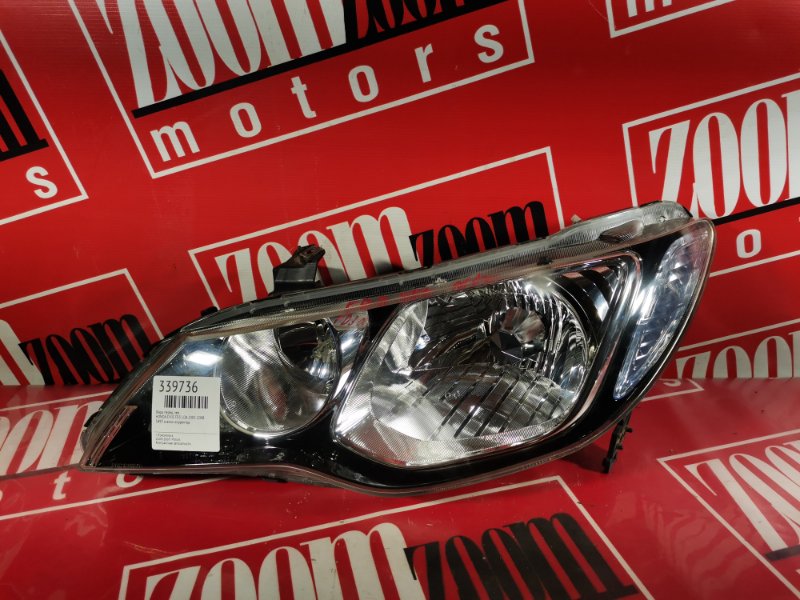 Фара, 11000 рублей, Красноярск