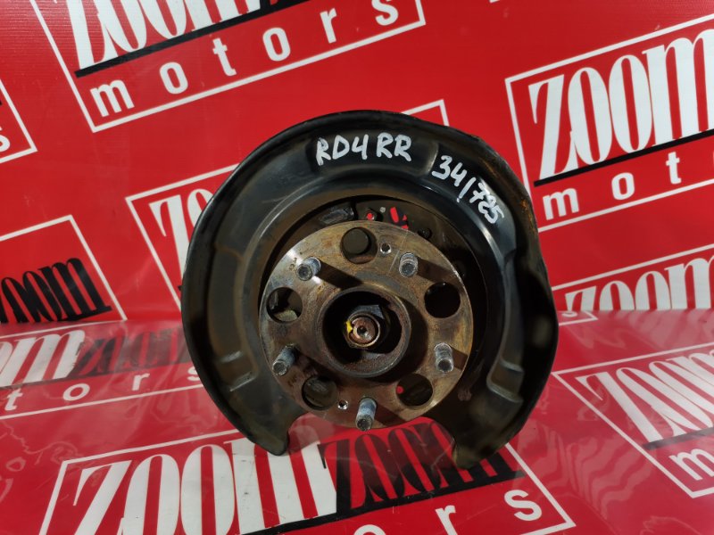 Ступица, 1900 рублей, Красноярск