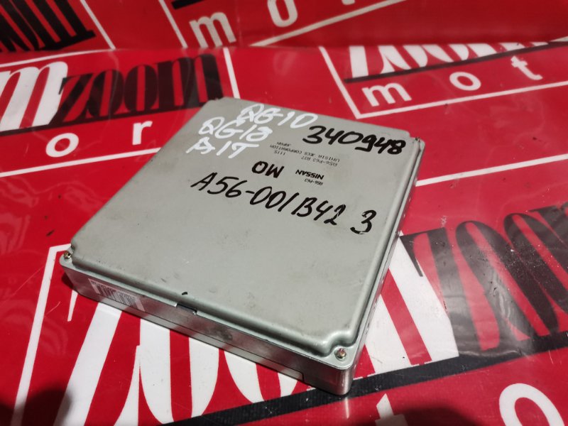 Компьютер (Блок управления), 2400 рублей, Красноярск