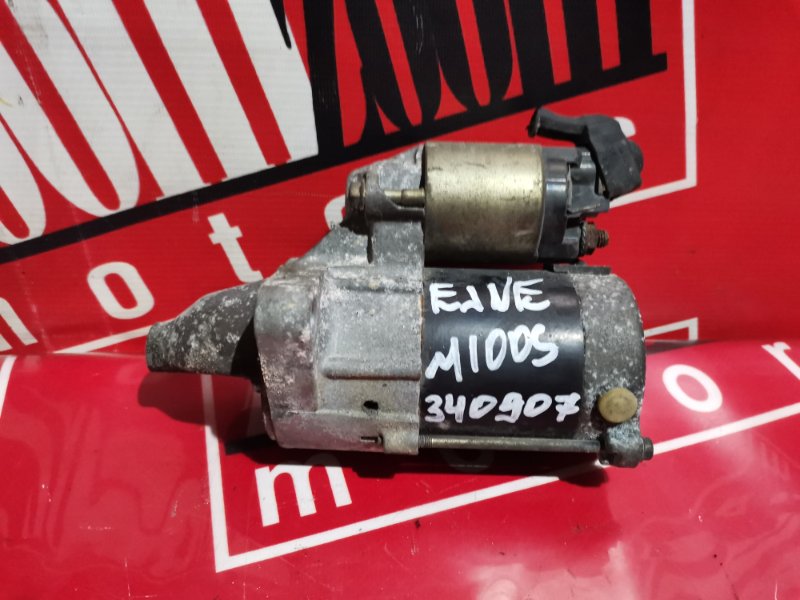 Стартер, 2700 рублей, Красноярск