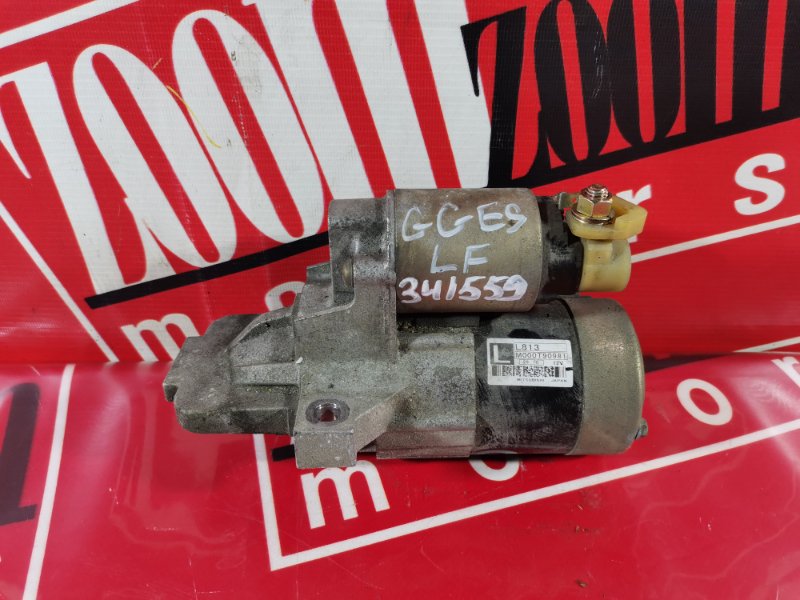 Стартер, 1900 рублей, Красноярск