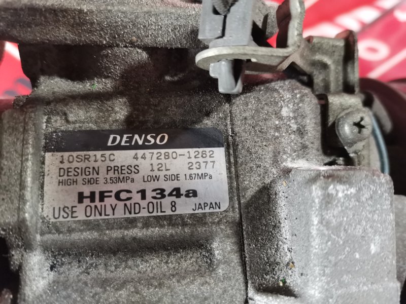 Компрессор кондиционера, 4300 рублей, Красноярск