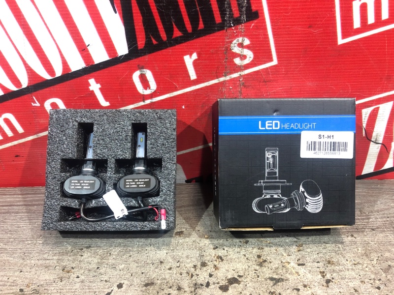 Лампа светодиодная, 1200 рублей, Красноярск