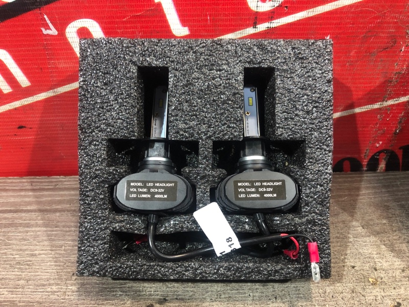 Лампа светодиодная, 1200 рублей, Красноярск