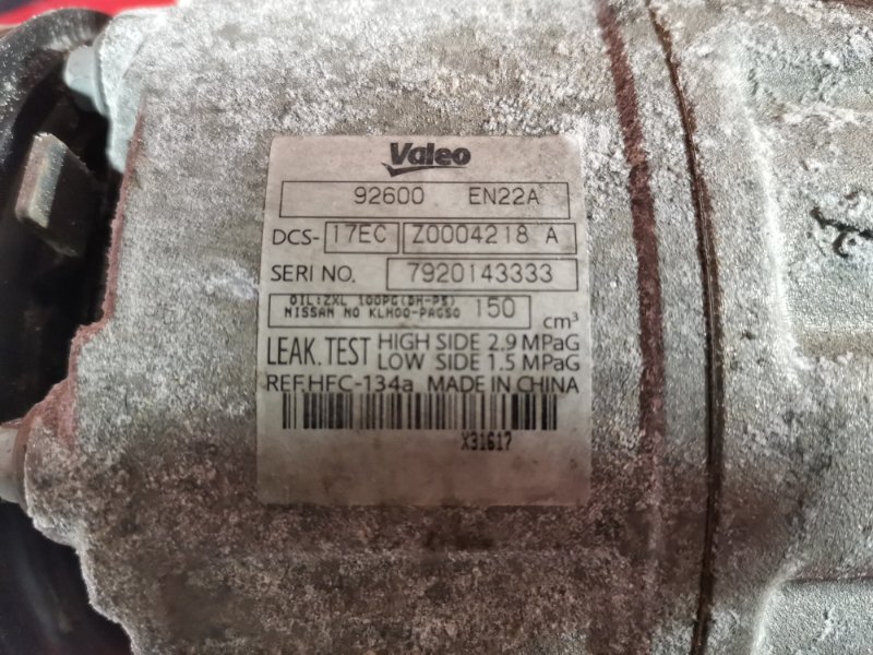 Компрессор кондиционера, 3800 рублей, Красноярск