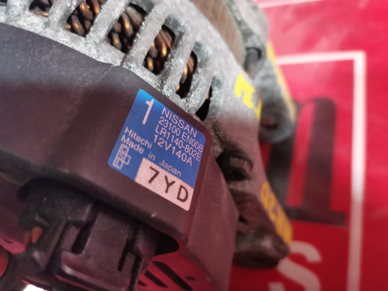 Генератор, 3400 рублей, Красноярск