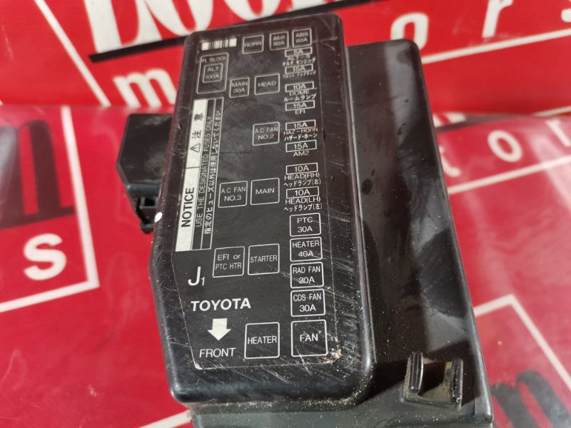 Блок реле и предохранителей, 800 рублей, Красноярск