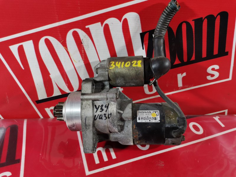 Стартер, 4300 рублей, Красноярск