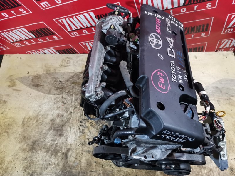 Двигатель, 71300 рублей, Солонцы