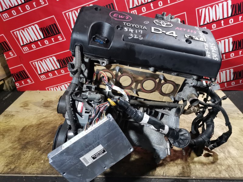 Двигатель, 71300 рублей, Солонцы