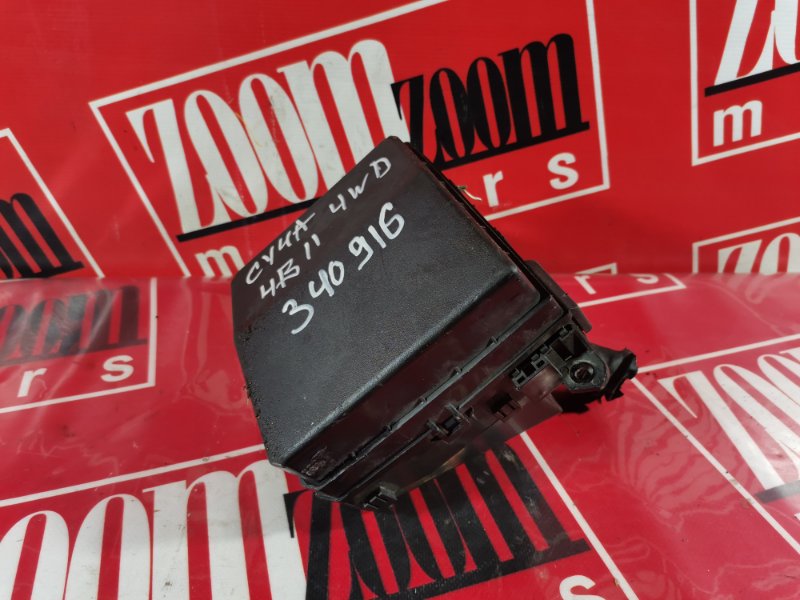 Блок реле и предохранителей, 700 рублей, Красноярск