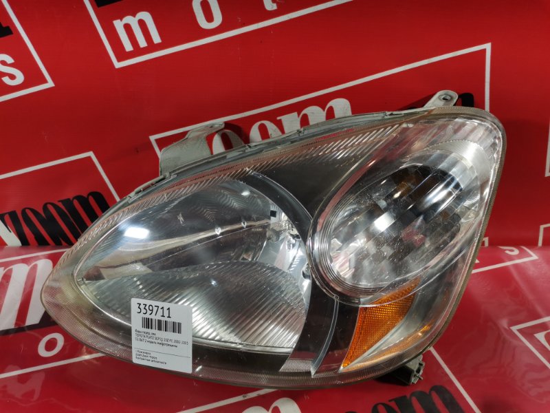 Фара, 2600 рублей, Красноярск