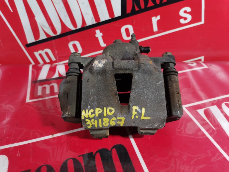 Суппорт, 600 рублей, Красноярск