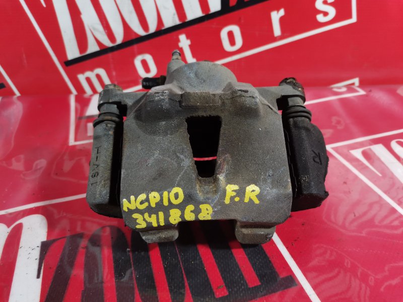 Суппорт, 600 рублей, Красноярск