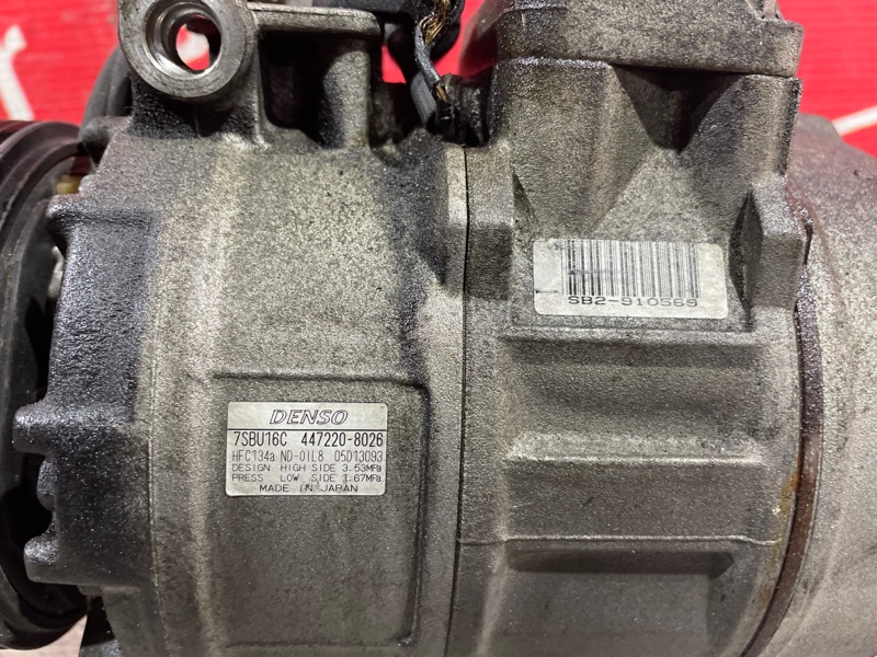 Компрессор кондиционера, 5700 рублей, Солонцы