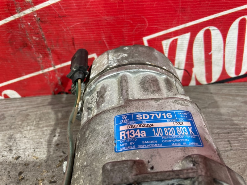 Компрессор кондиционера, 4100 рублей, Солонцы