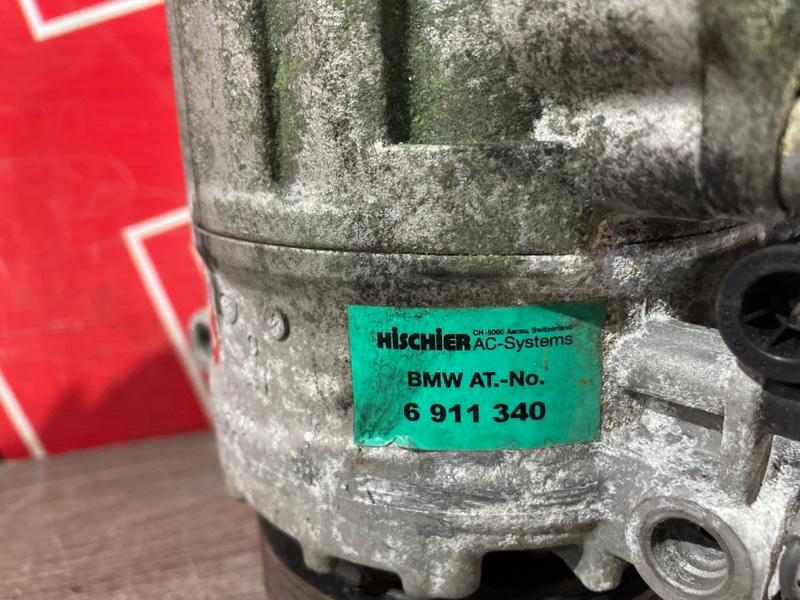 Компрессор кондиционера, 2900 рублей, Солонцы