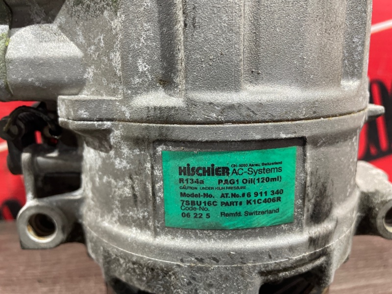 Компрессор кондиционера, 2900 рублей, Солонцы