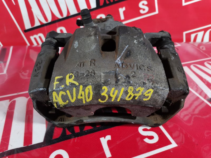 Суппорт, 1200 рублей, Красноярск